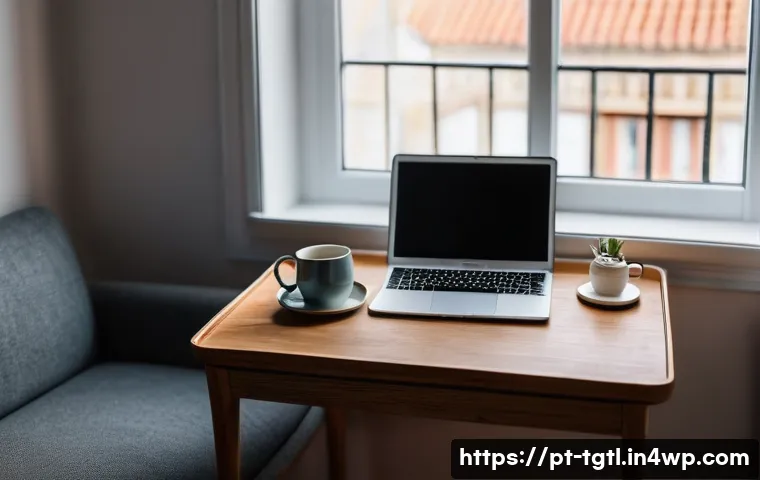 디지털 노마드의 업무 환경 구축 방법 관련 이미지 2